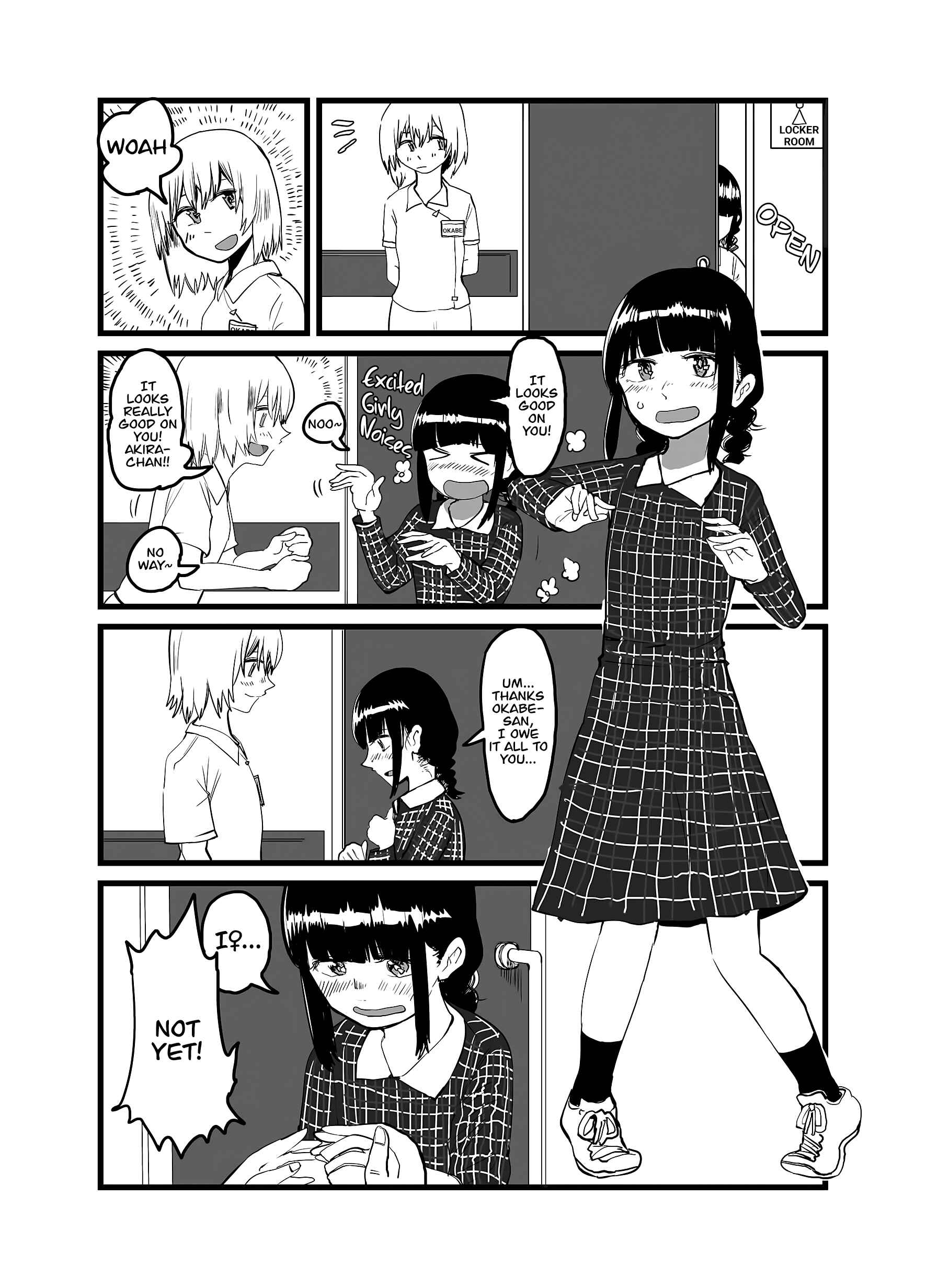 Page 13 Chapter 12 Ore ga Watashi ni Naru made (Pre-Serialization)