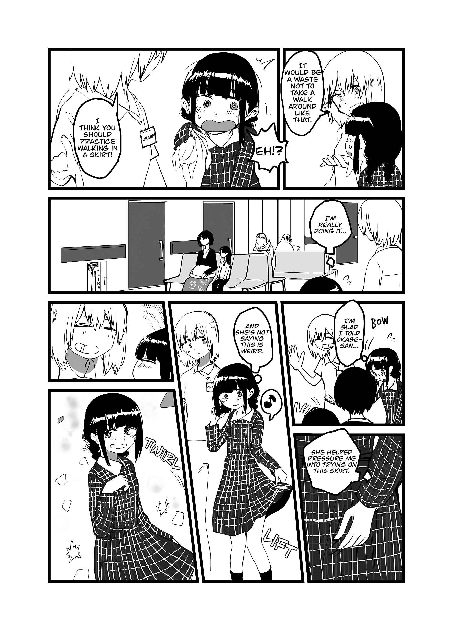 Page 14 Chapter 12 Ore ga Watashi ni Naru made (Pre-Serialization)