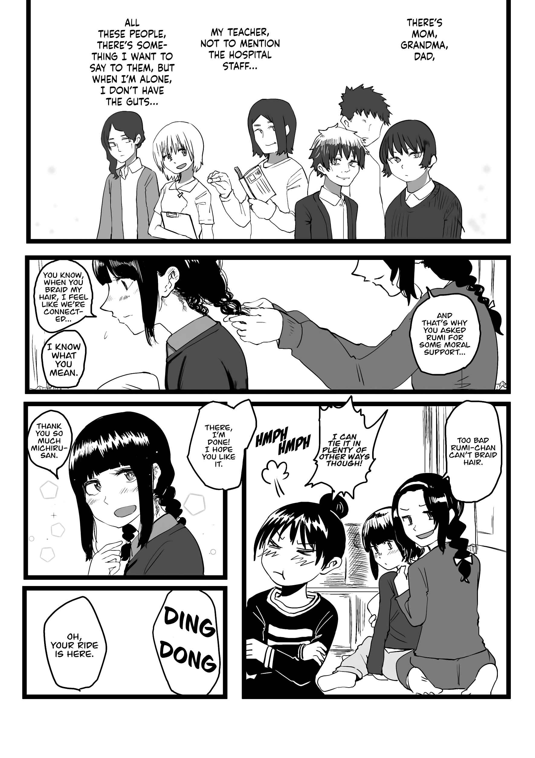 Page 4 Chapter 12 Ore ga Watashi ni Naru made (Pre-Serialization)