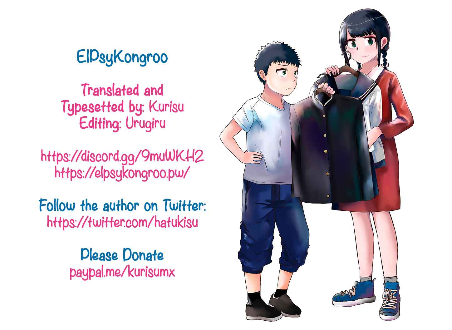 Page 5 Chapter 3 Ore ga Watashi ni Naru made (Pre-Serialization)