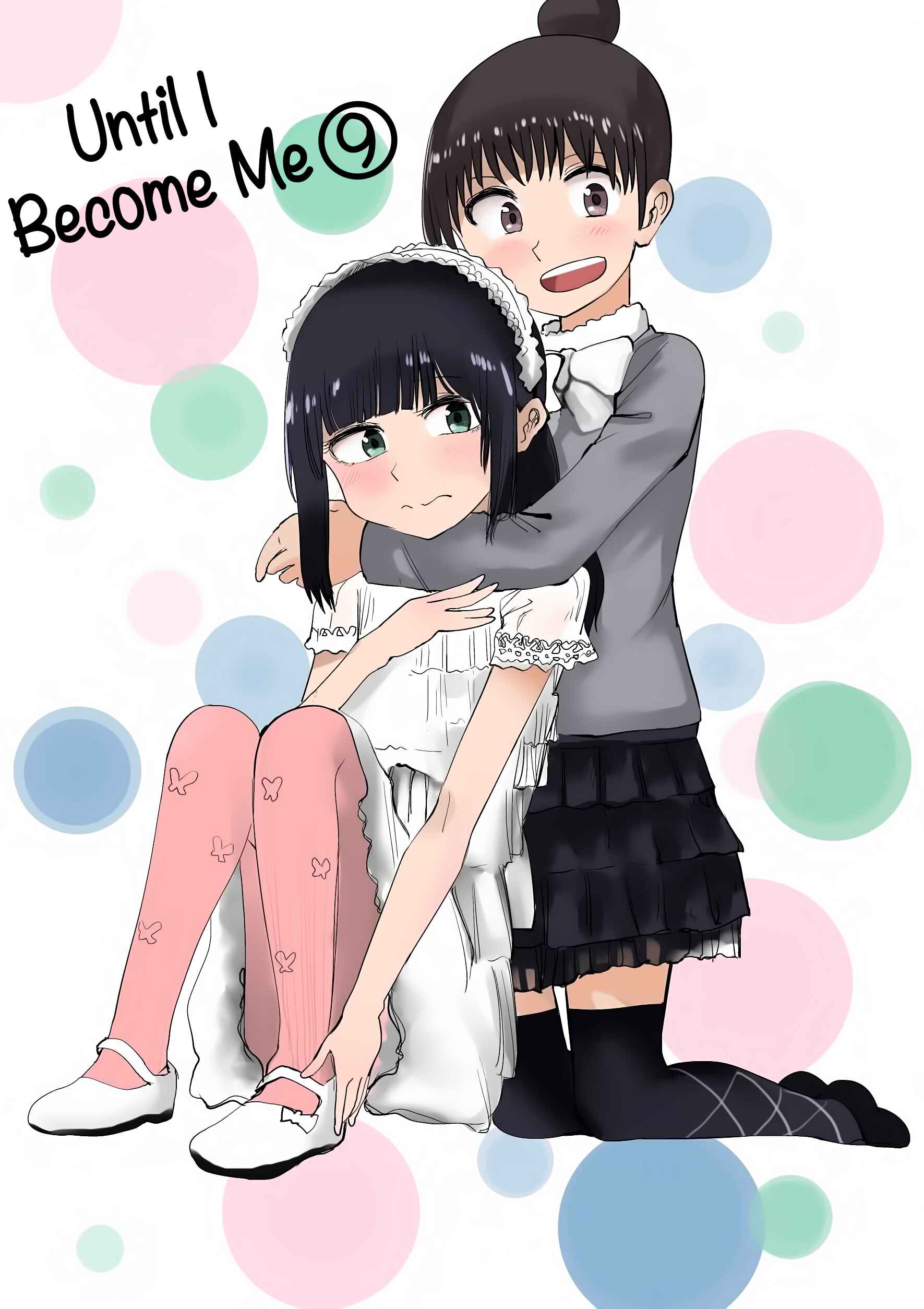 Page 2 Chapter 9 Ore ga Watashi ni Naru made (Pre-Serialization)