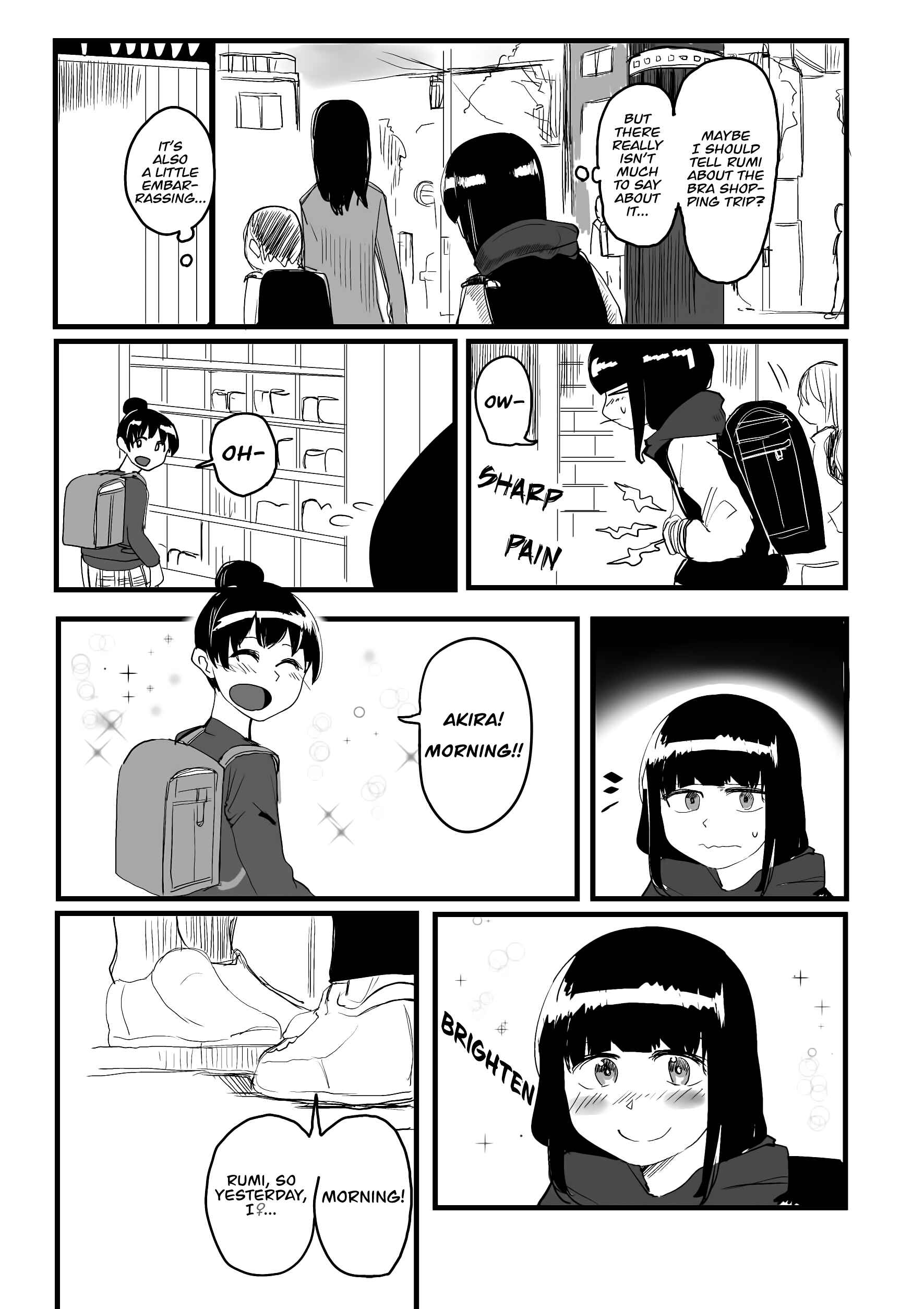 Page 22 Chapter 9 Ore ga Watashi ni Naru made (Pre-Serialization)