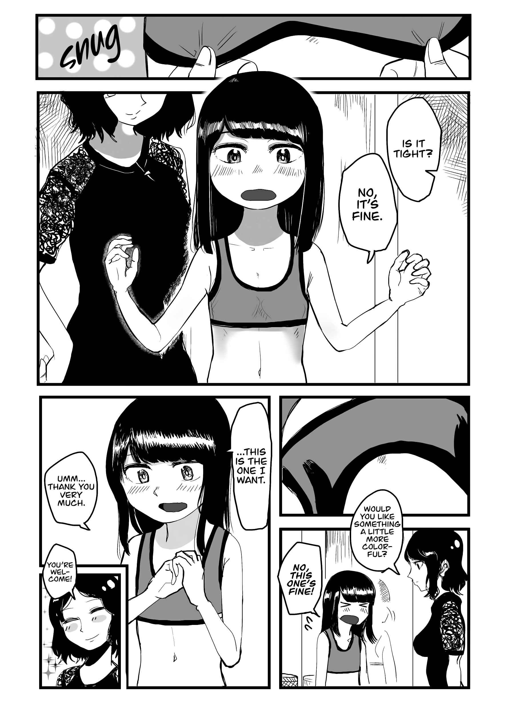Page 9 Chapter 9 Ore ga Watashi ni Naru made (Pre-Serialization)