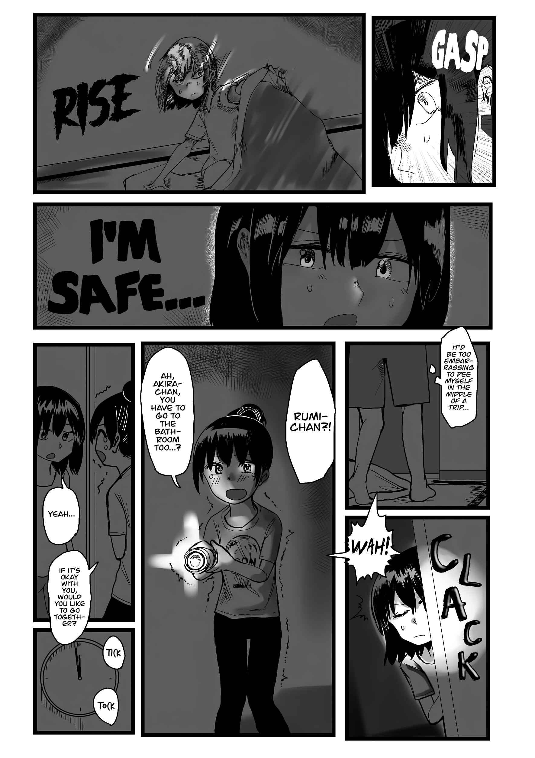 Page 13 Chapter 6 Ore ga Watashi ni Naru made (Pre-Serialization)