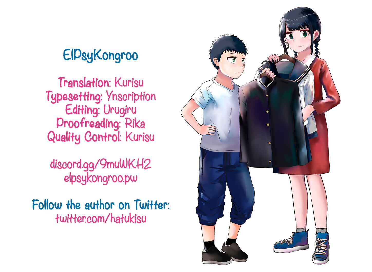 Page 14 Chapter 6 Ore ga Watashi ni Naru made (Pre-Serialization)