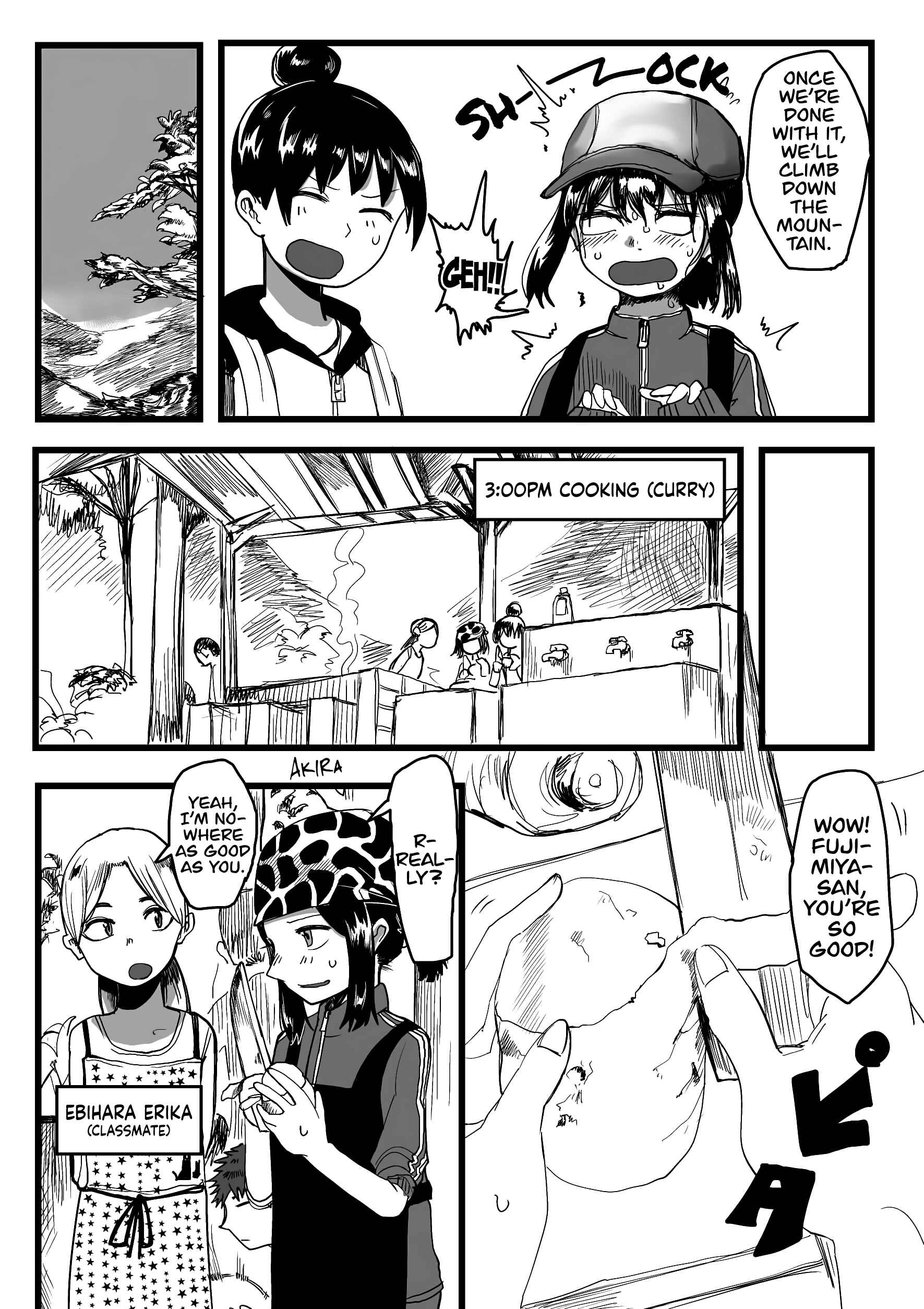 Page 7 Chapter 6 Ore ga Watashi ni Naru made (Pre-Serialization)