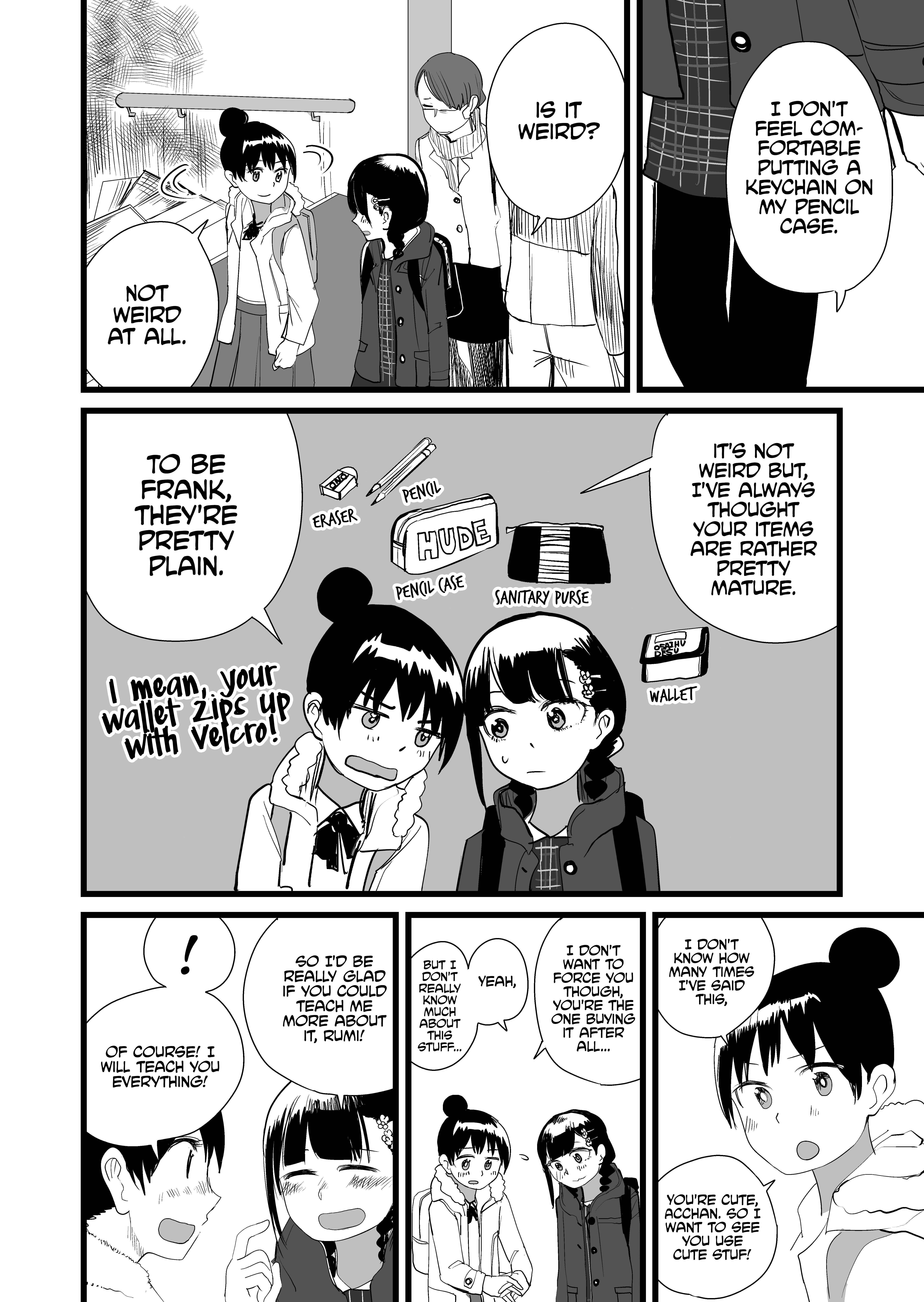 Page 3 Chapter 14 Ore ga Watashi ni Naru made (Pre-Serialization)