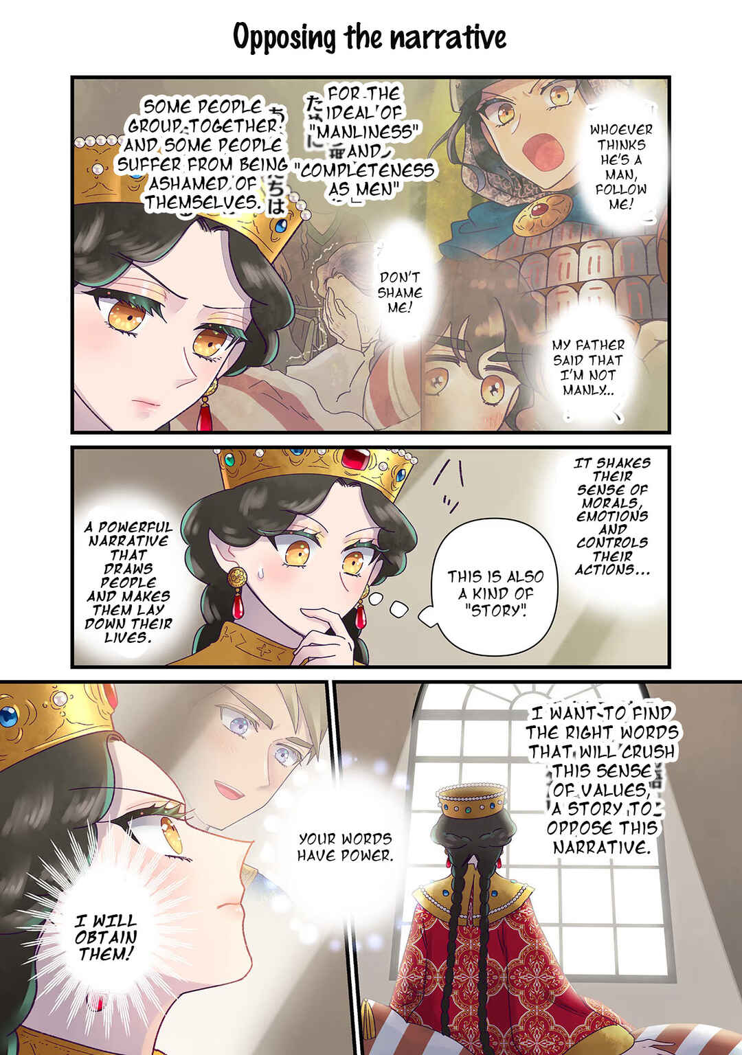 Page 2 Chapter 21 Anna Komnene
