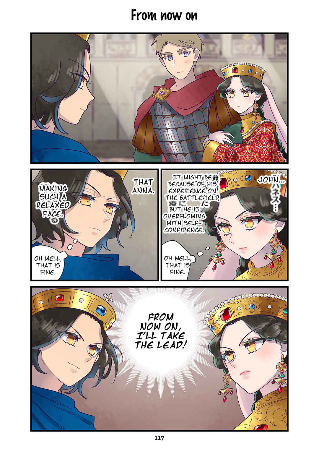 Page 5 Chapter 21 Anna Komnene