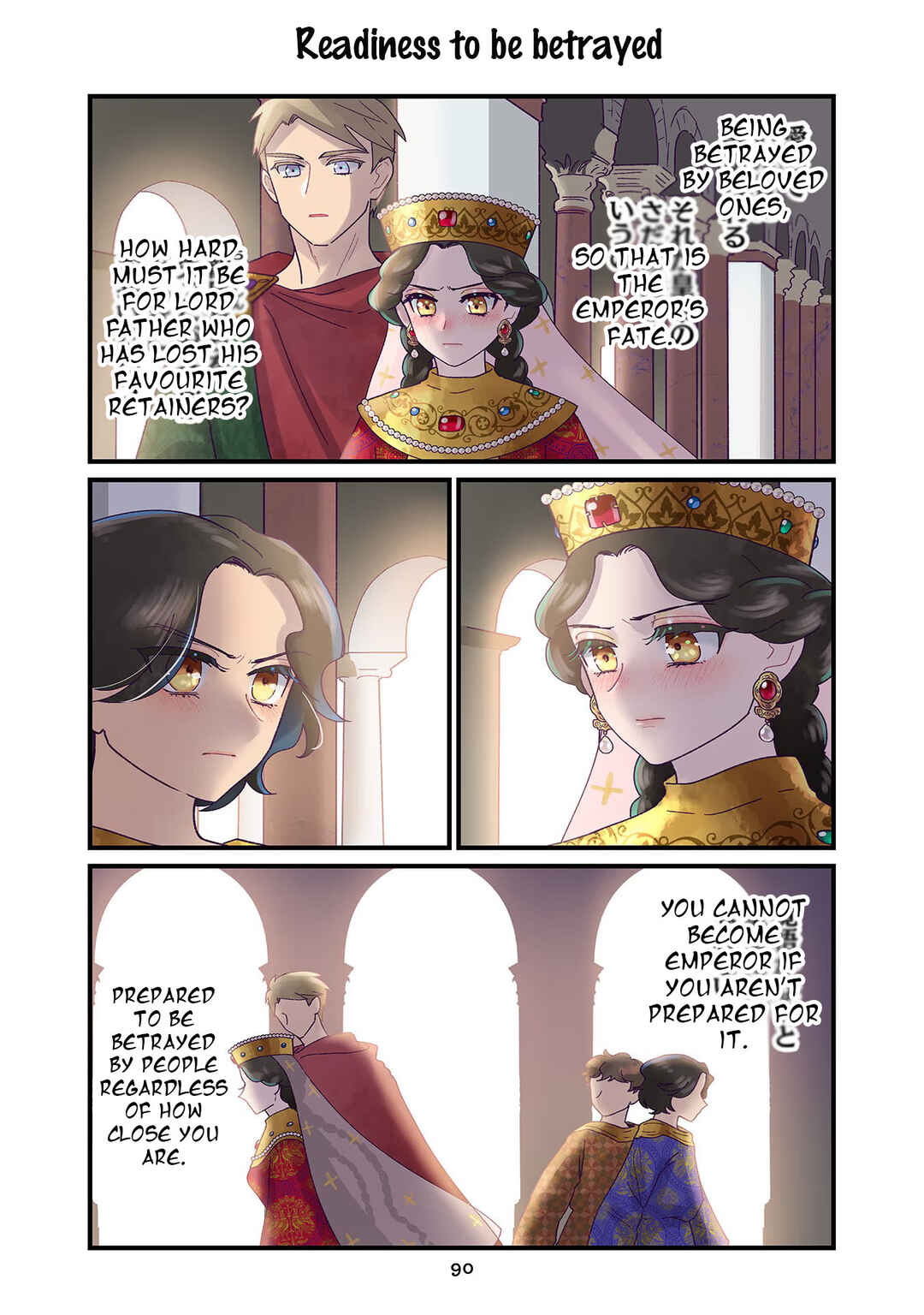 Page 16 Chapter 12 Anna Komnene