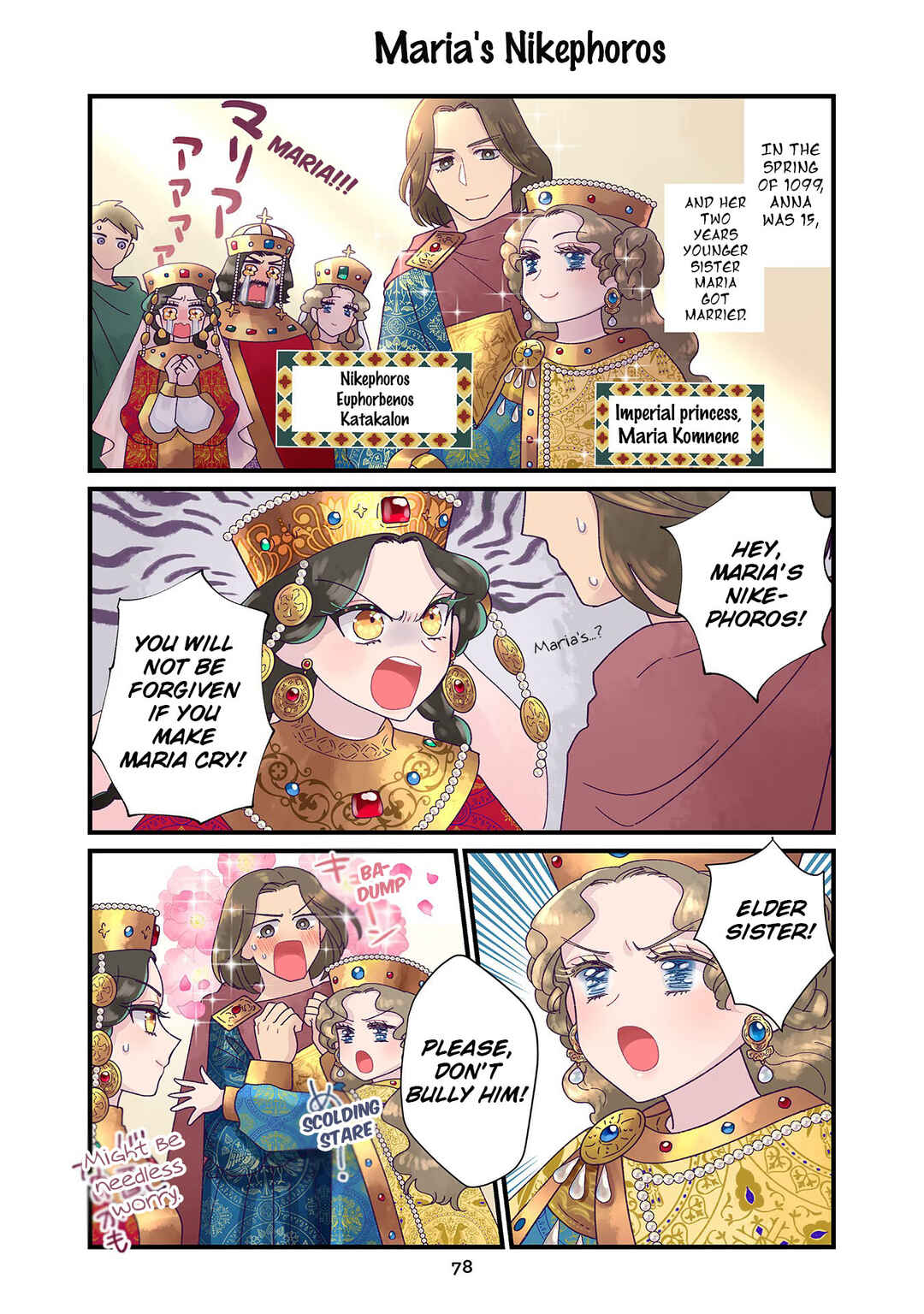 Page 4 Chapter 12 Anna Komnene