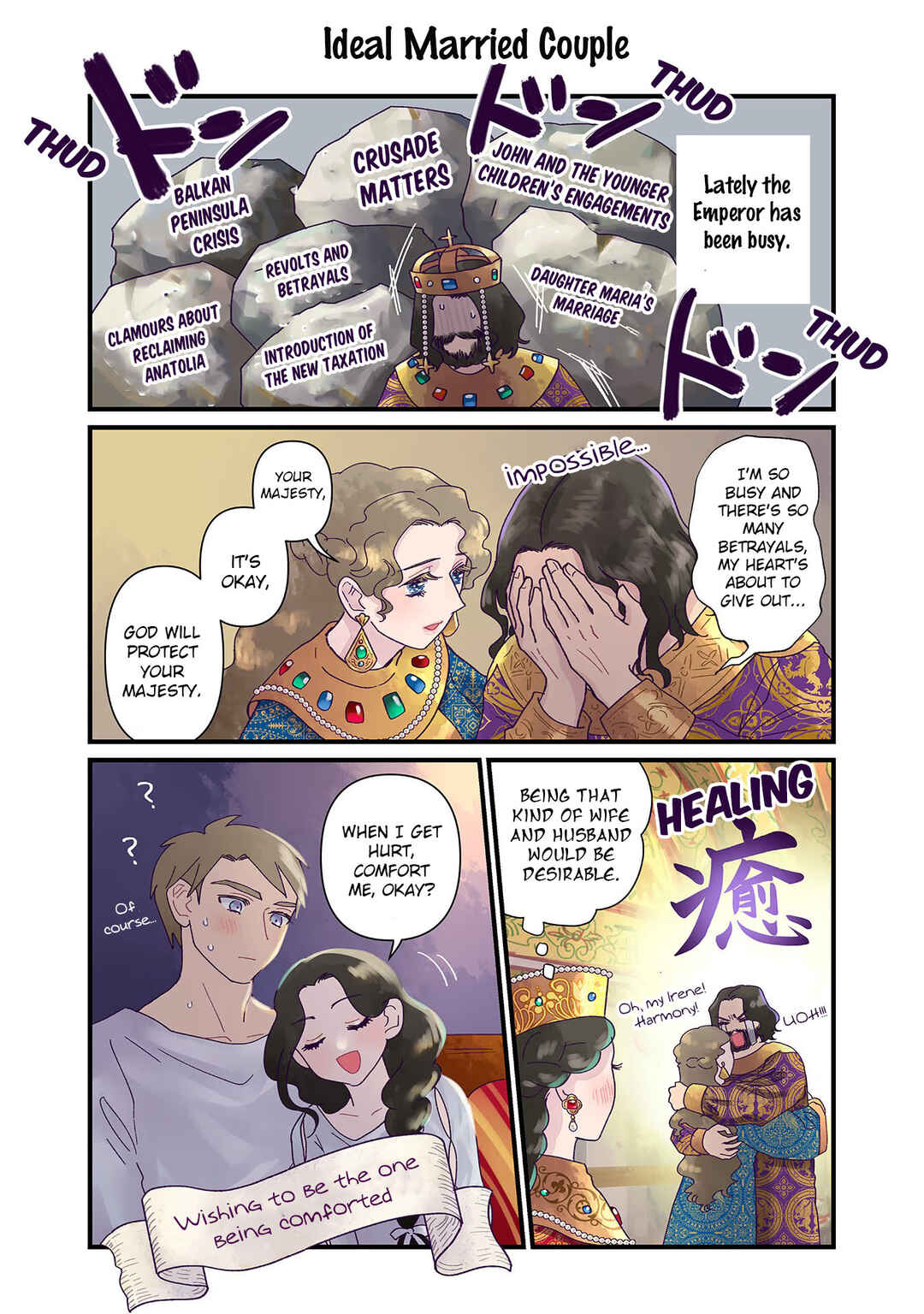 Page 5 Chapter 12 Anna Komnene