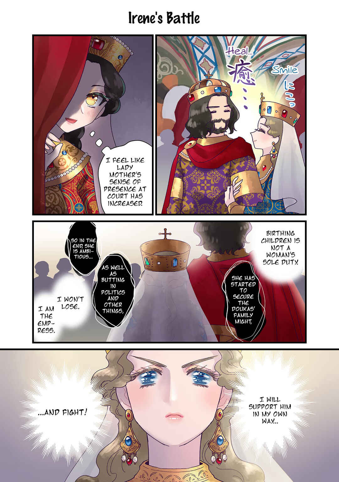 Page 6 Chapter 12 Anna Komnene
