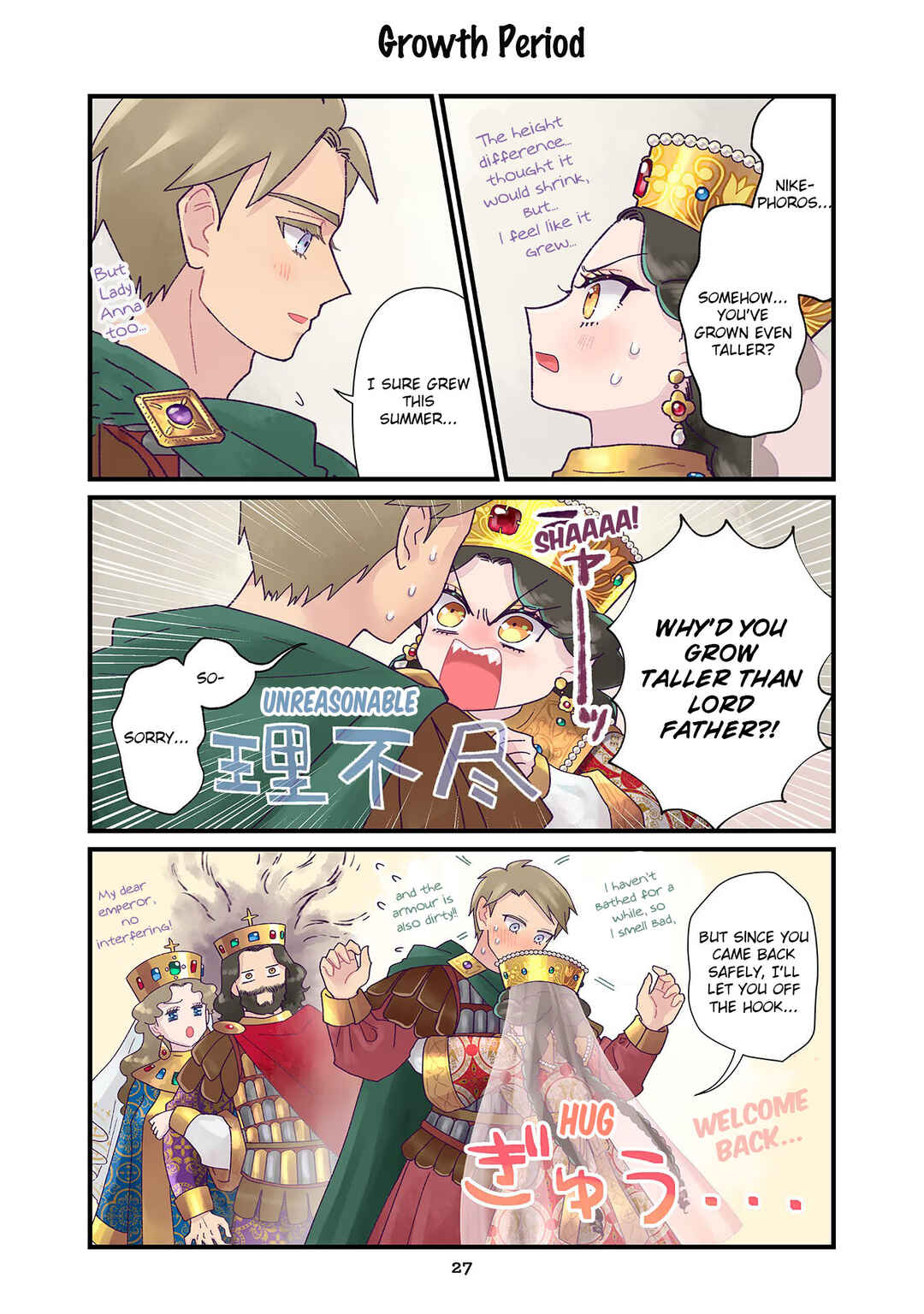 Page 9 Chapter 9 Anna Komnene