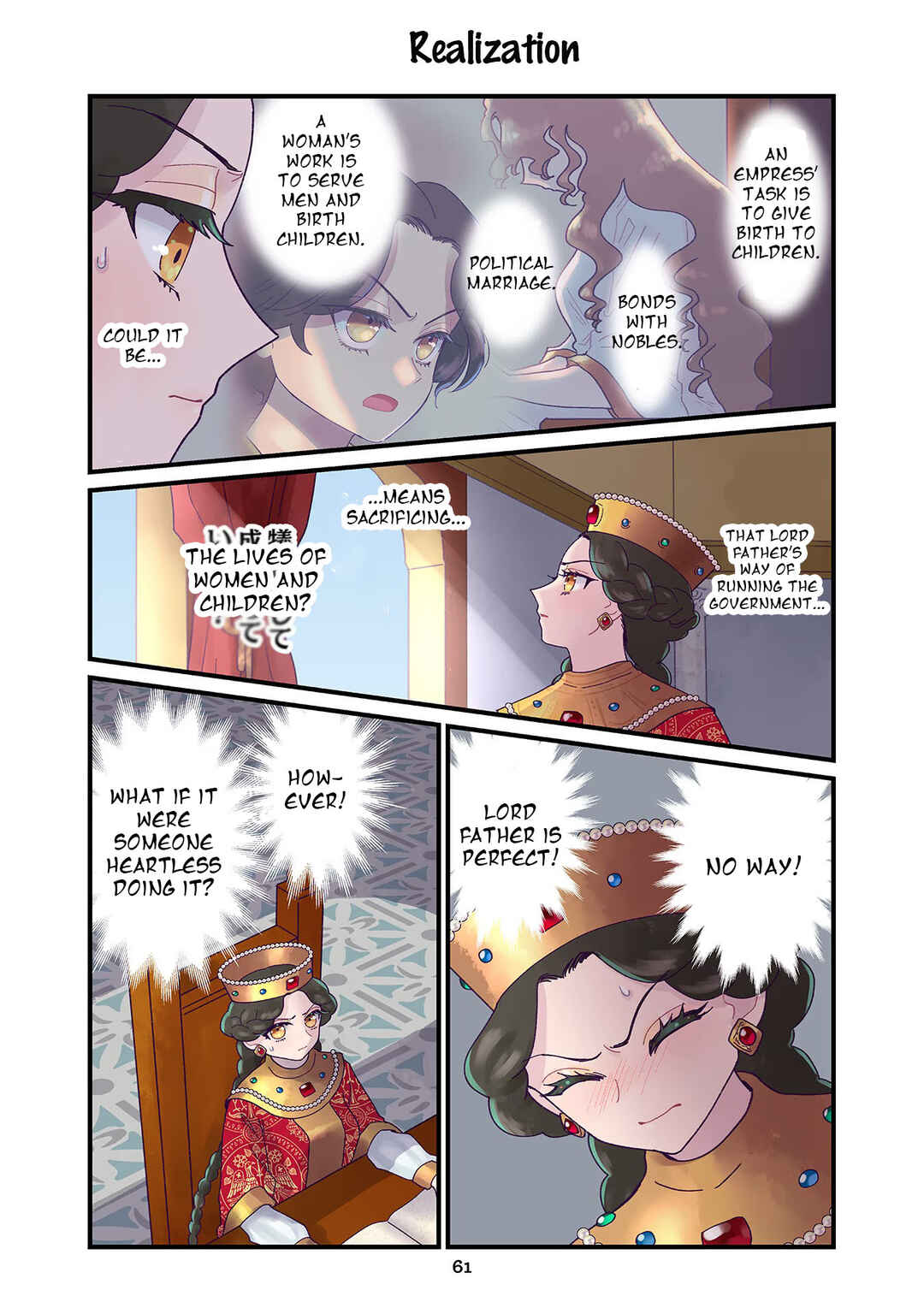 Page 5 Chapter 11 Anna Komnene