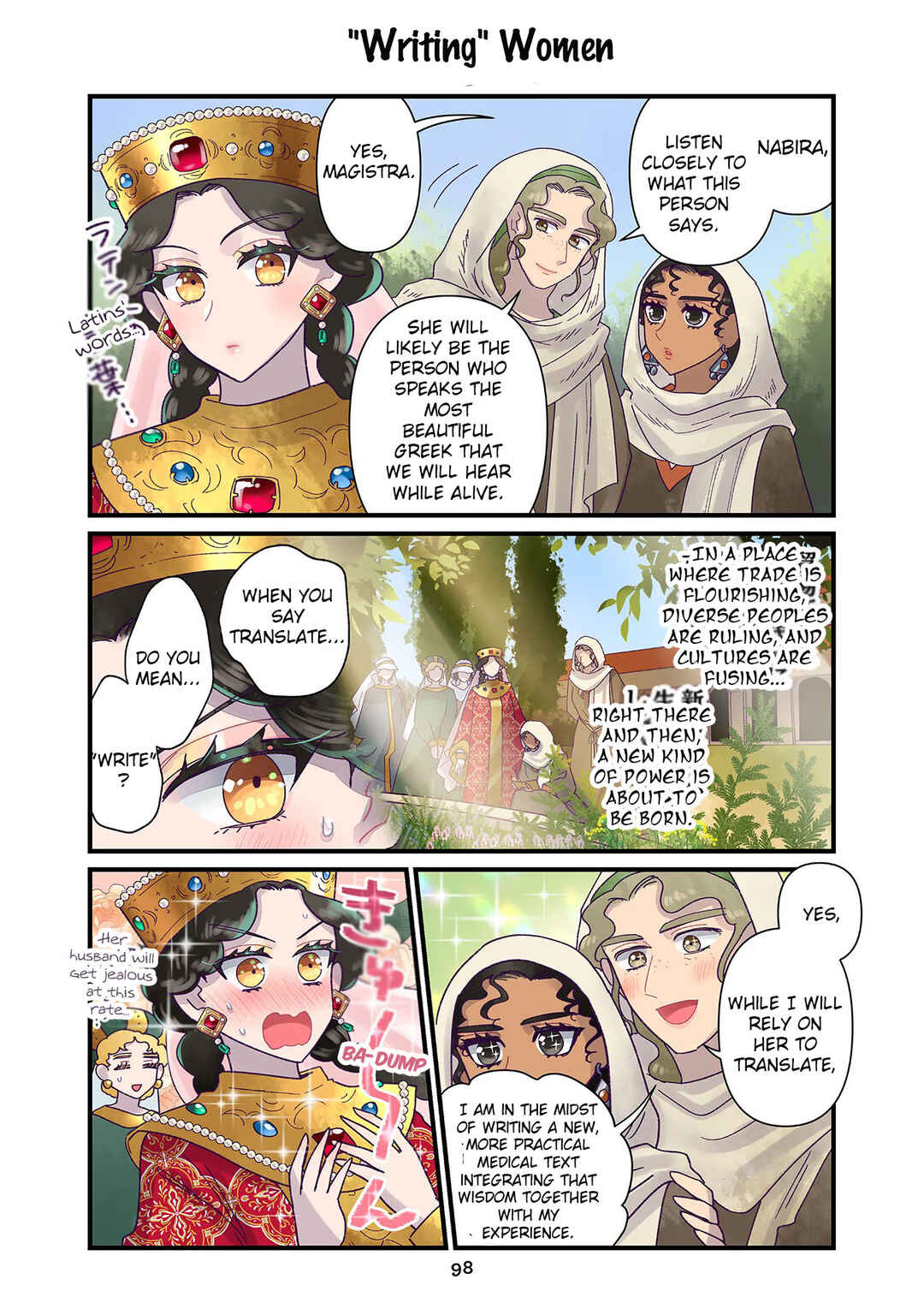 Page 8 Chapter 20 Anna Komnene