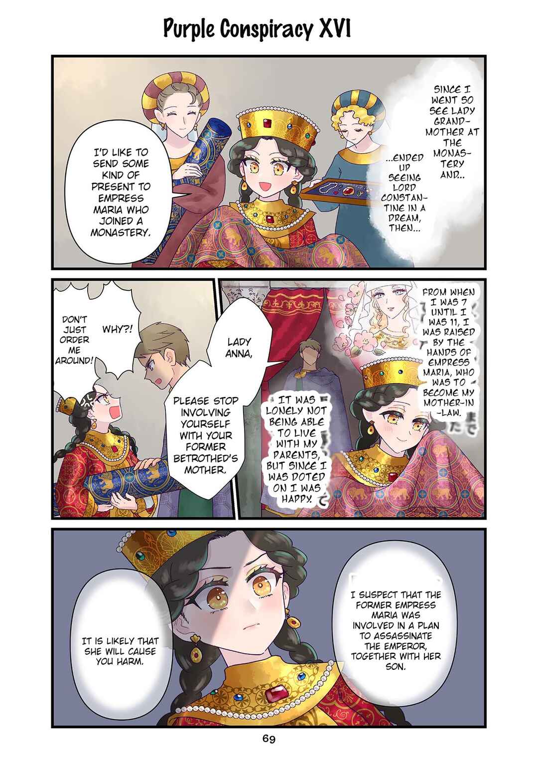 Page 17 Chapter 4 Anna Komnene