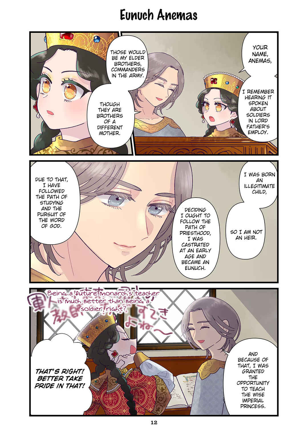 Page 12 Chapter 8 Anna Komnene