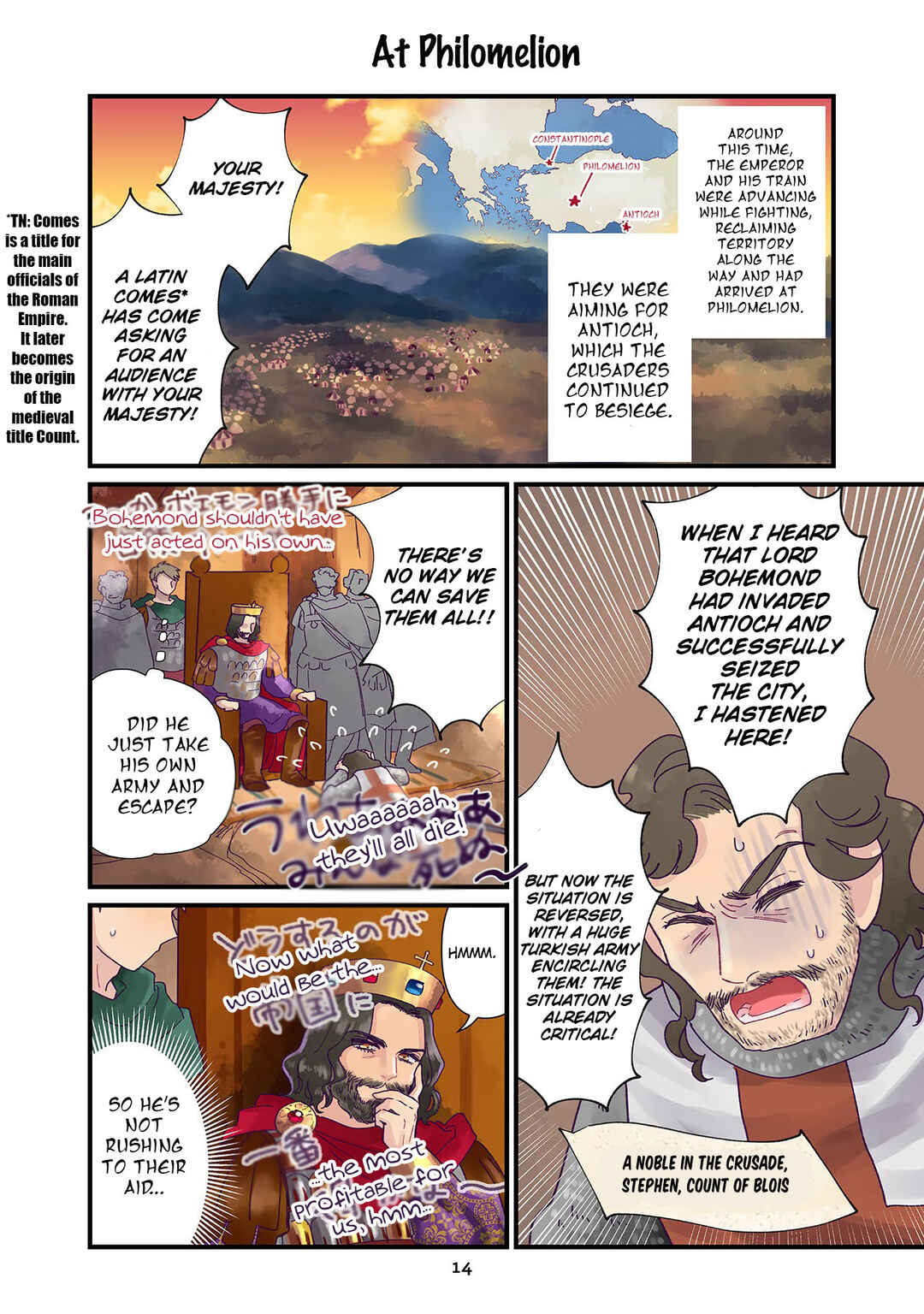 Page 14 Chapter 8 Anna Komnene