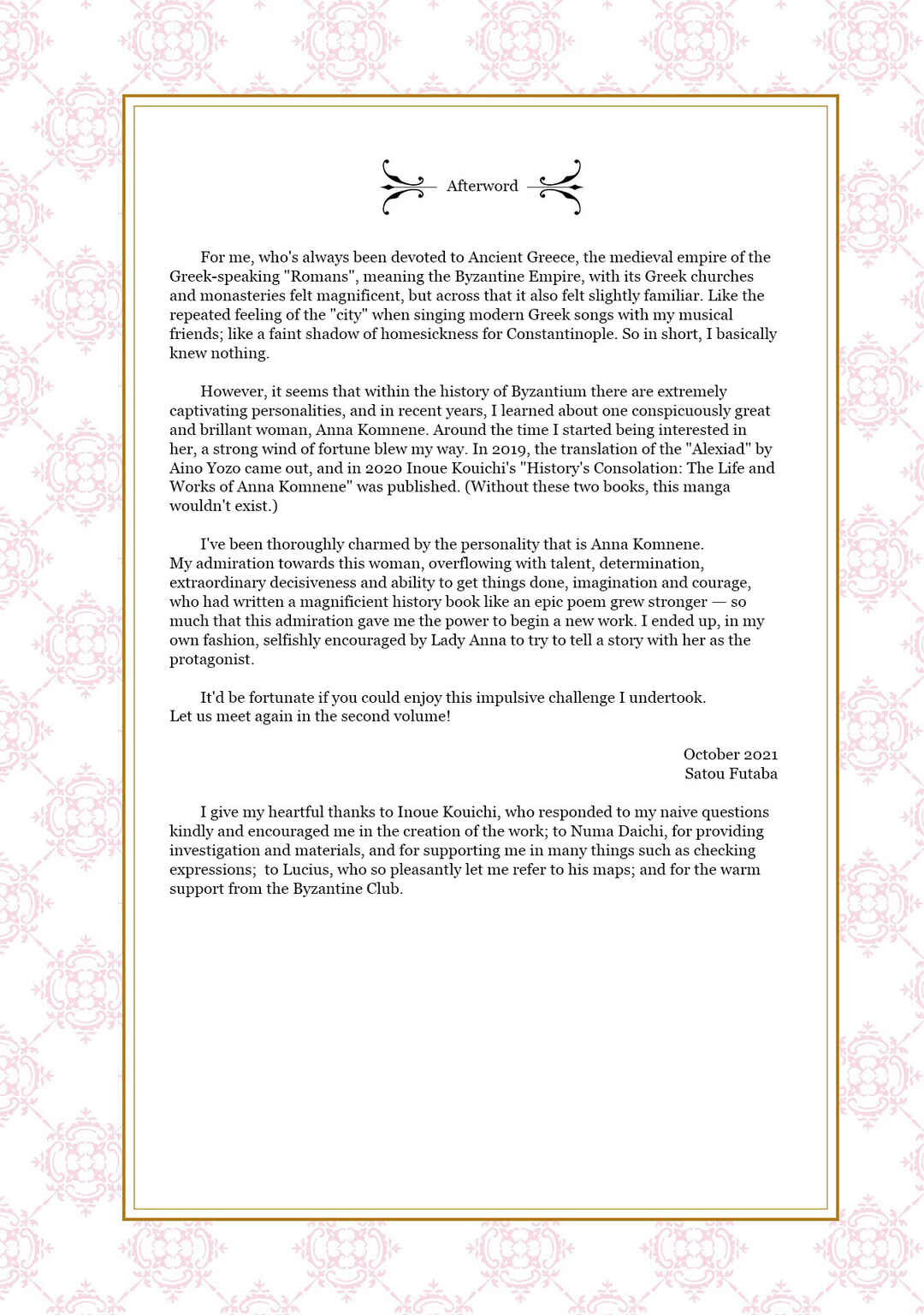 Page 22 Chapter 7 Anna Komnene