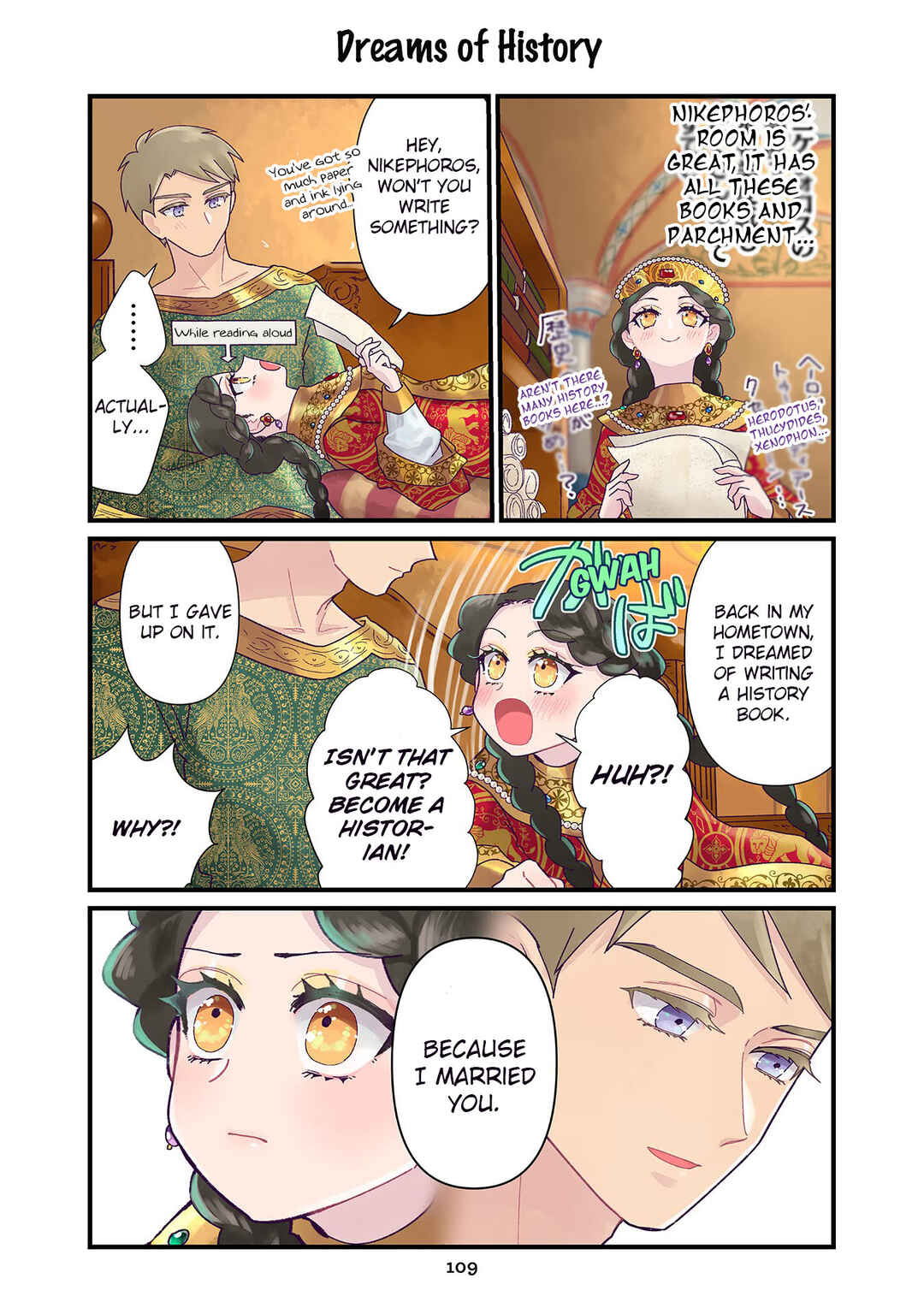 Page 5 Chapter 7 Anna Komnene
