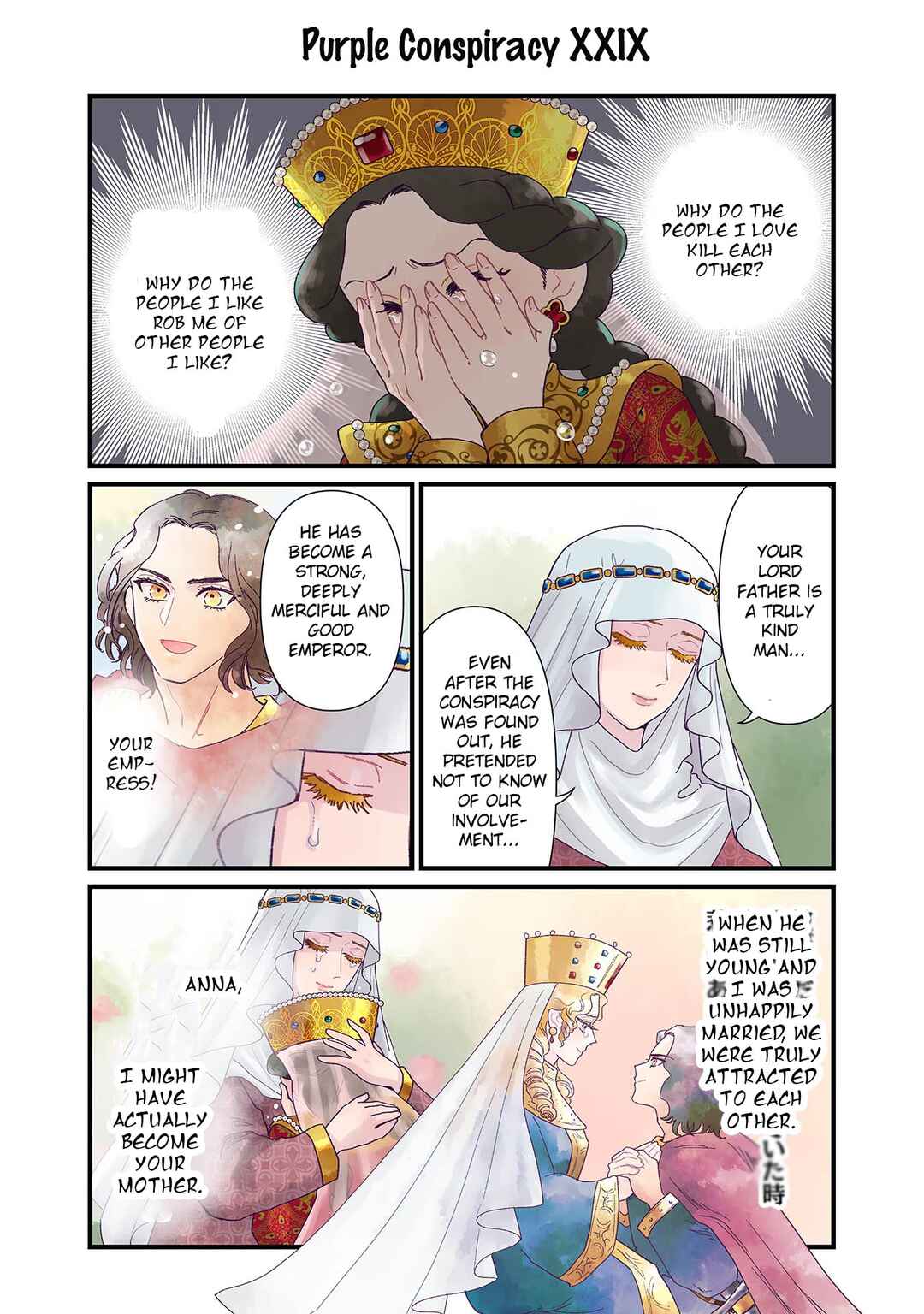 Page 10 Chapter 5 Anna Komnene