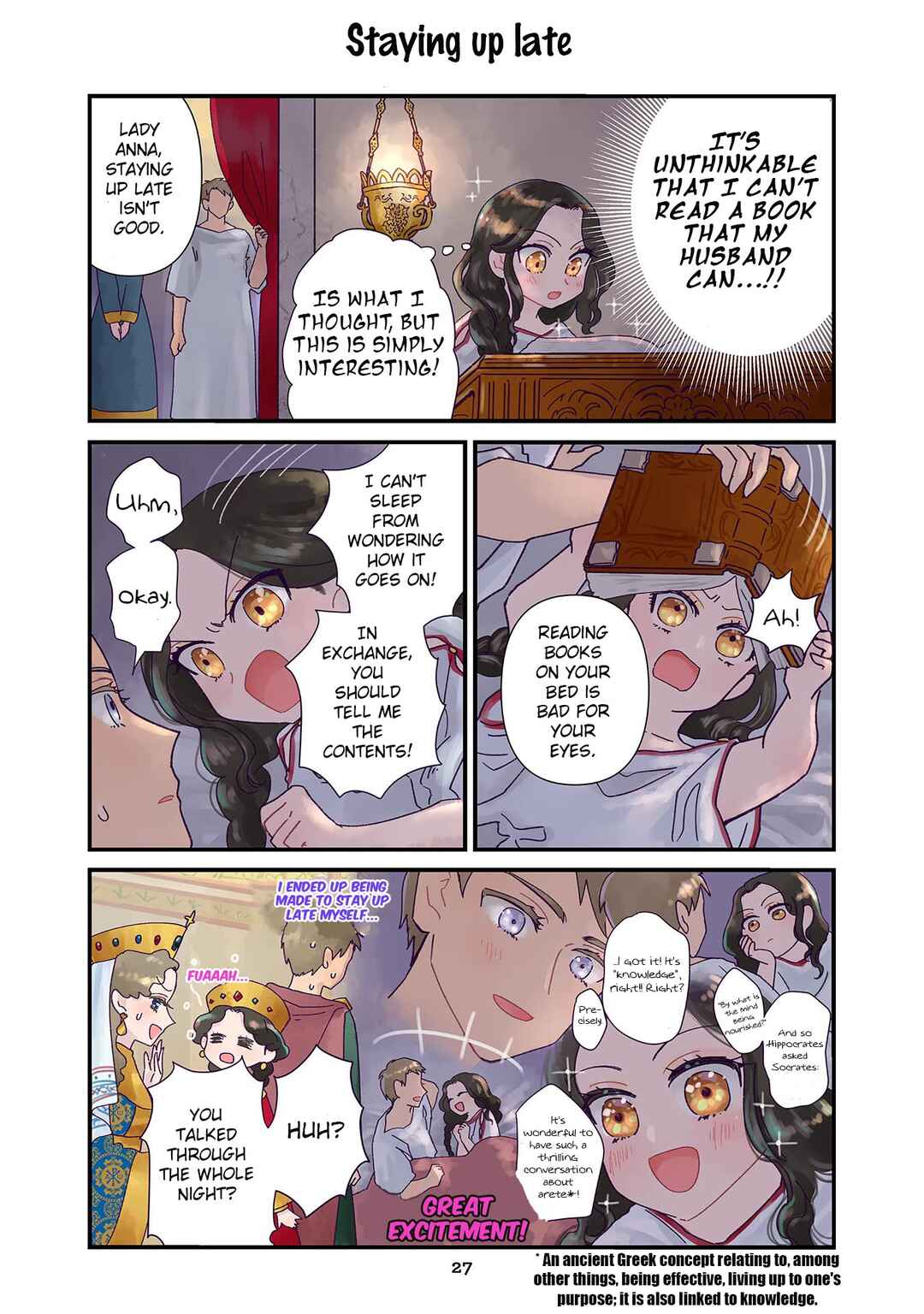 Page 9 Chapter 2 Anna Komnene