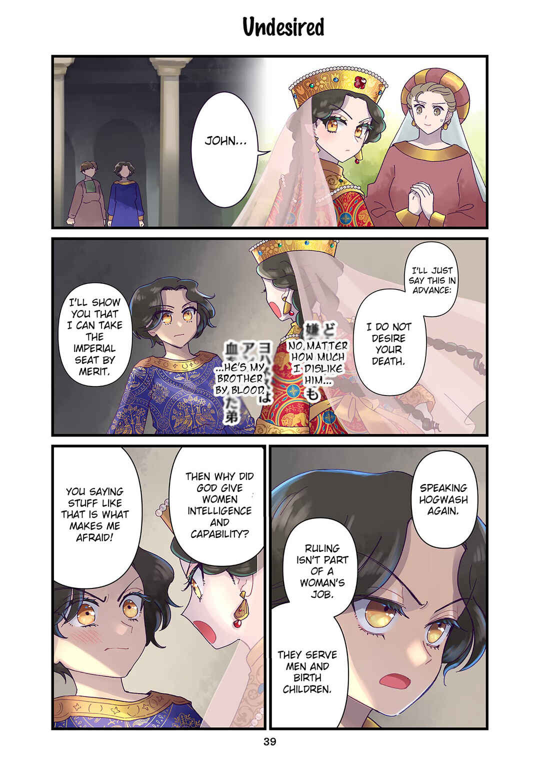 Page 1 Chapter 10 Anna Komnene