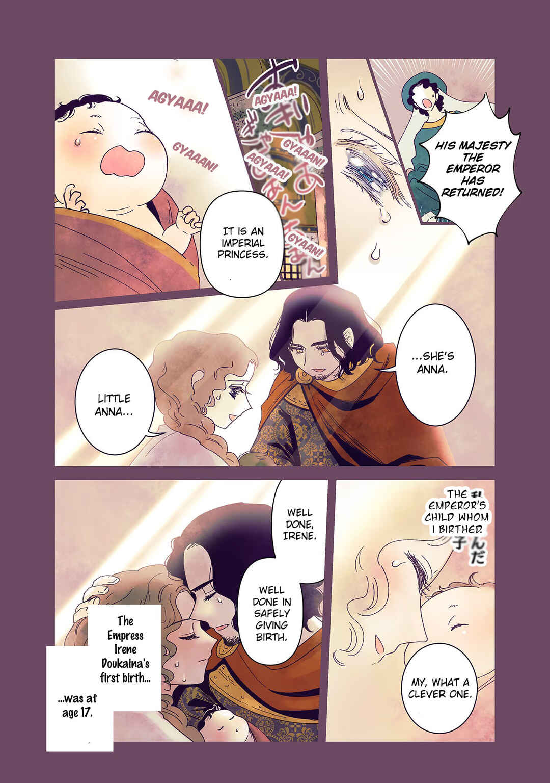 Page 16 Chapter 10 Anna Komnene