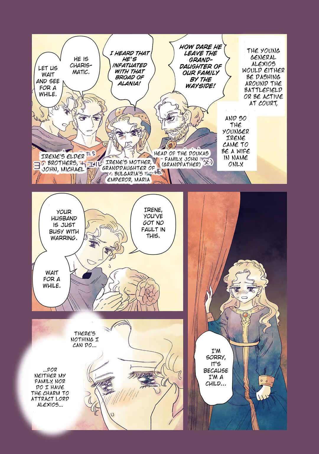 Page 9 Chapter 10 Anna Komnene