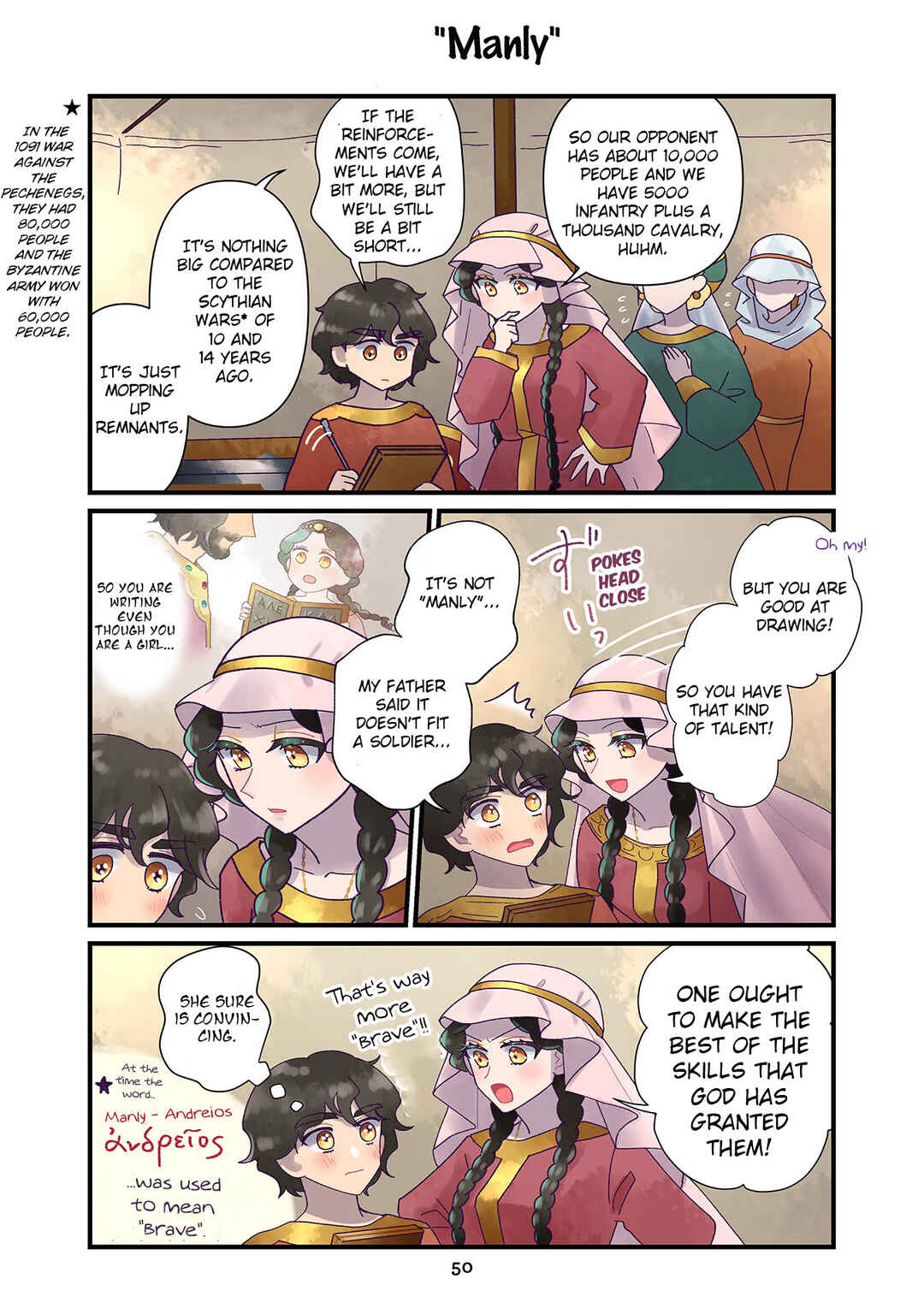 Page 12 Chapter 17 Anna Komnene