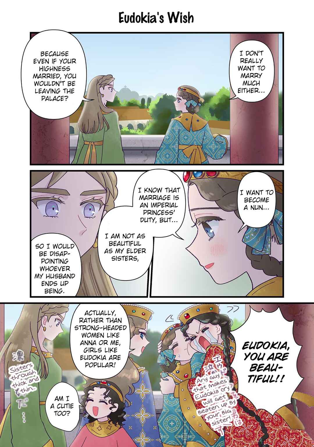 Page 11 Chapter 22 Anna Komnene