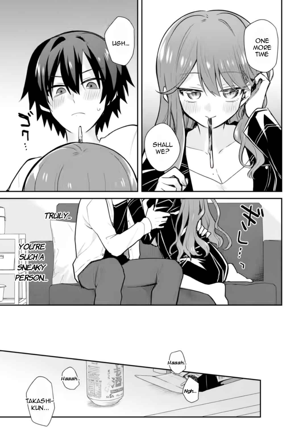 Page 20 Chapter 2 Osake to Senpai Kanojo to no Amaama Doukyo Lovecome wa Nijuusai ni Natte kara