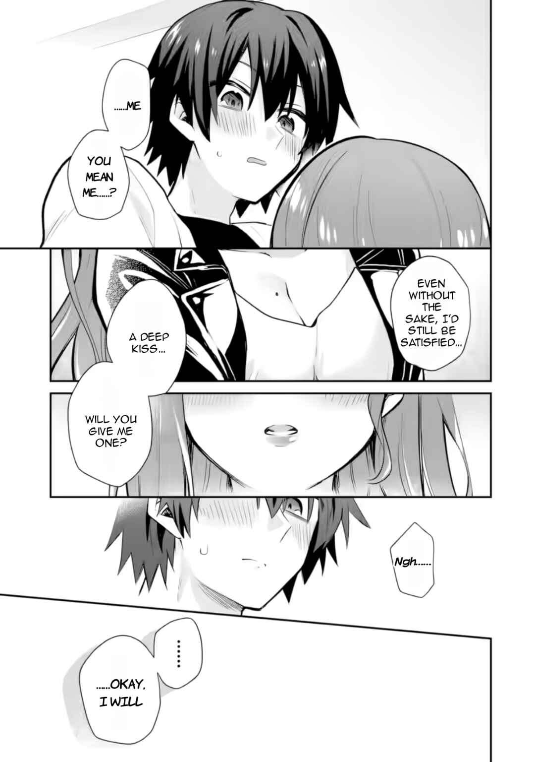Page 22 Chapter 2 Osake to Senpai Kanojo to no Amaama Doukyo Lovecome wa Nijuusai ni Natte kara