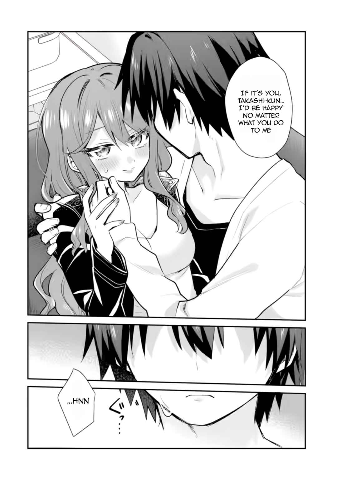 Page 27 Chapter 2 Osake to Senpai Kanojo to no Amaama Doukyo Lovecome wa Nijuusai ni Natte kara
