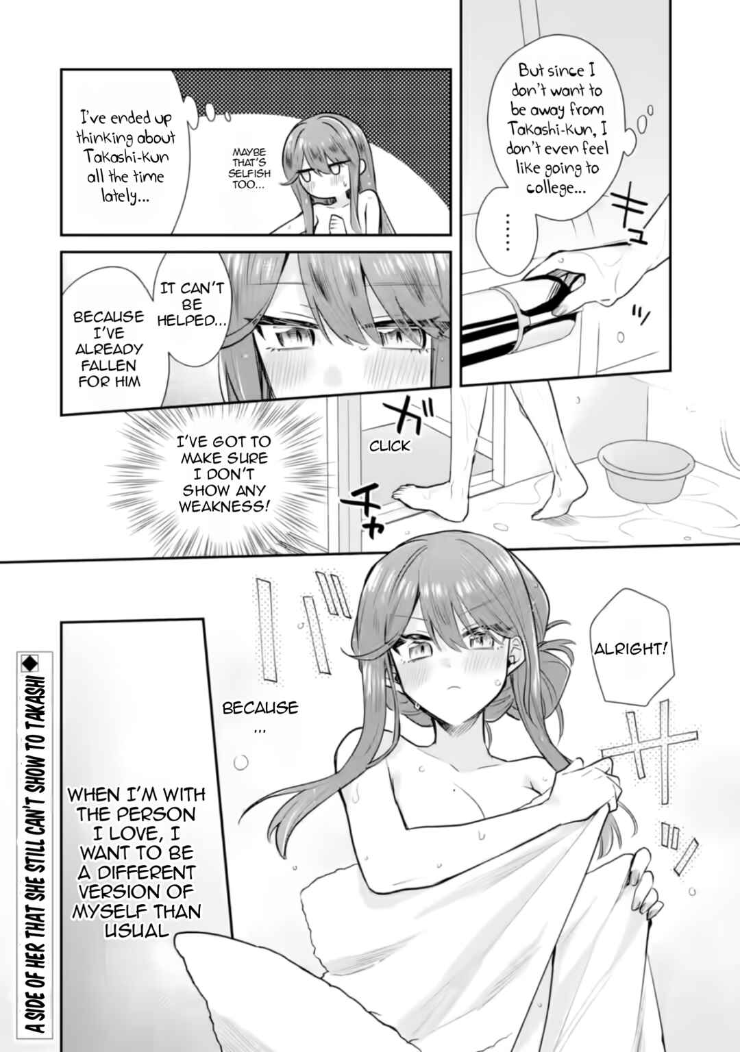 Page 35 Chapter 2 Osake to Senpai Kanojo to no Amaama Doukyo Lovecome wa Nijuusai ni Natte kara