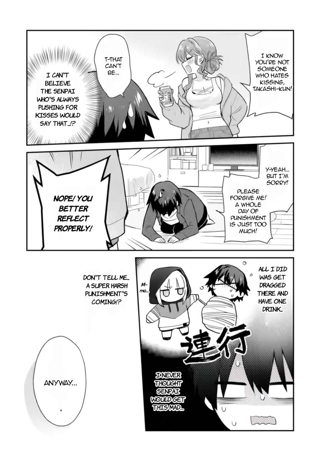 Page 17 Chapter 3 Osake to Senpai Kanojo to no Amaama Doukyo Lovecome wa Nijuusai ni Natte kara