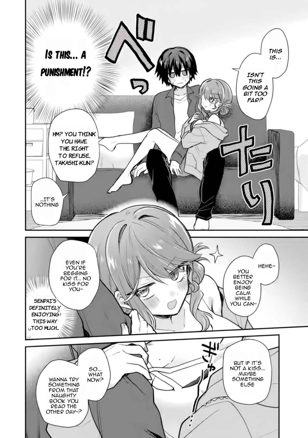 Page 19 Chapter 3 Osake to Senpai Kanojo to no Amaama Doukyo Lovecome wa Nijuusai ni Natte kara