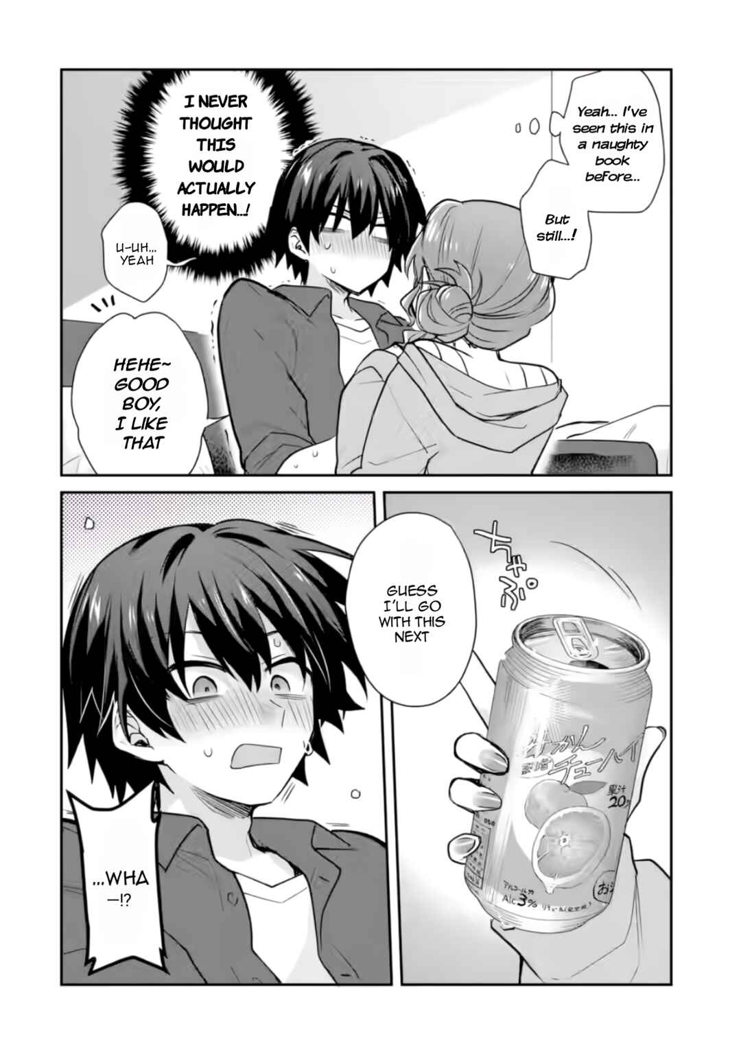 Page 23 Chapter 3 Osake to Senpai Kanojo to no Amaama Doukyo Lovecome wa Nijuusai ni Natte kara