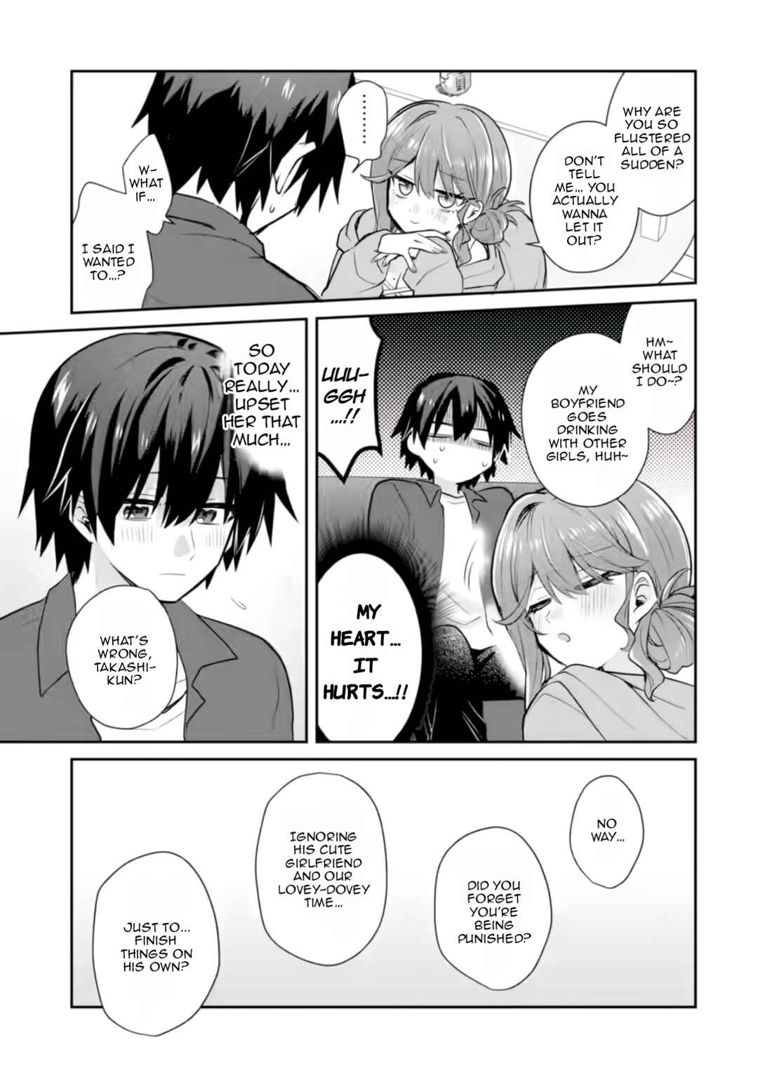 Page 32 Chapter 3 Osake to Senpai Kanojo to no Amaama Doukyo Lovecome wa Nijuusai ni Natte kara
