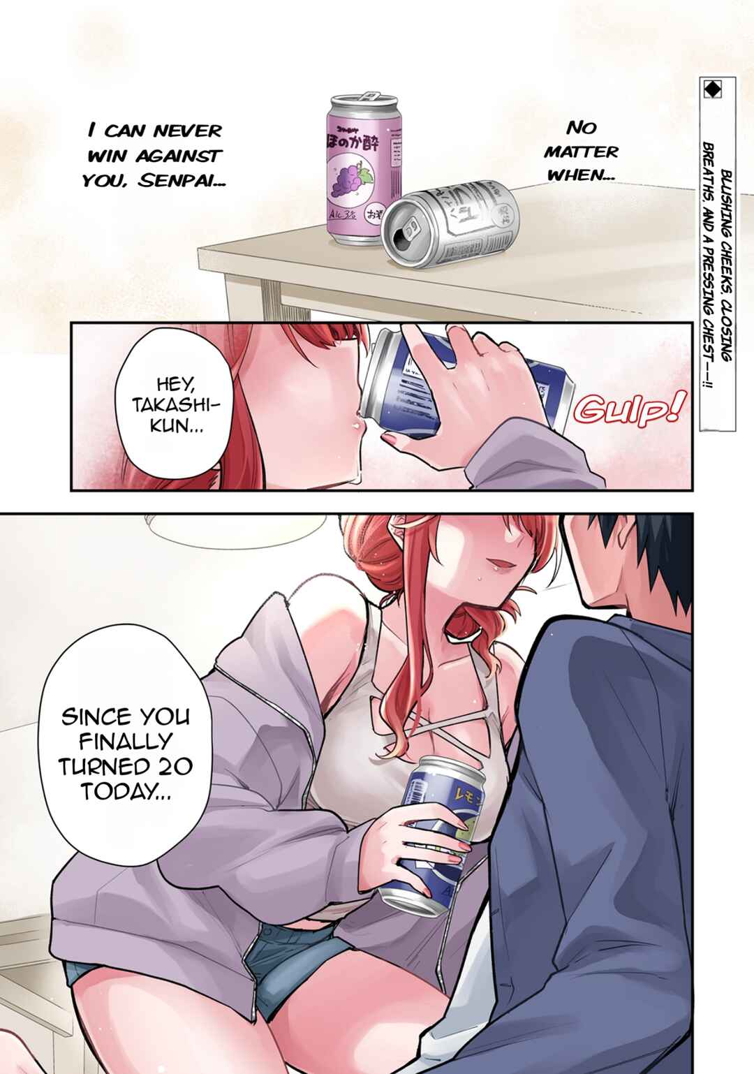 Page 2 Chapter 1 Osake to Senpai Kanojo to no Amaama Doukyo Lovecome wa Nijuusai ni Natte kara