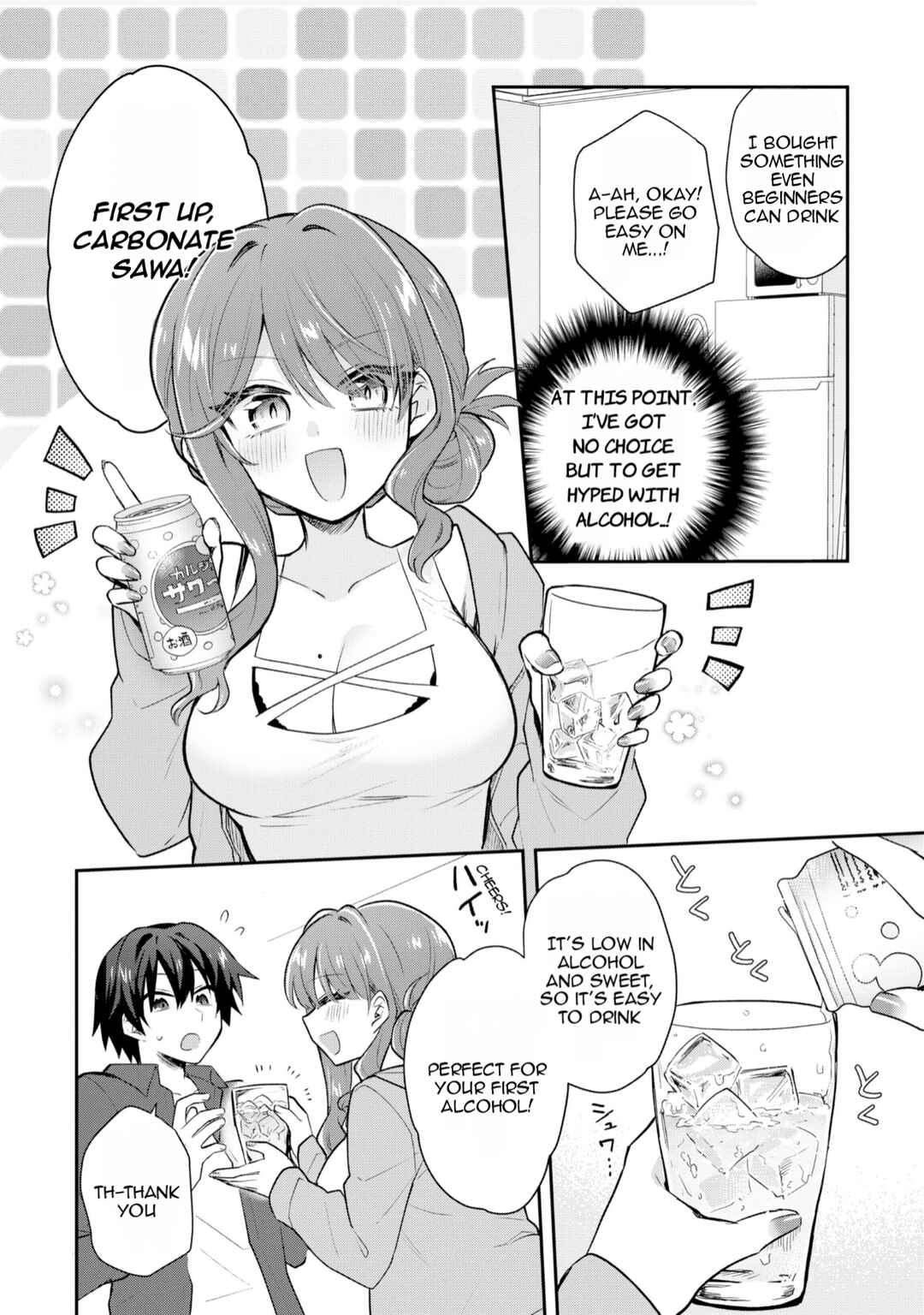Page 21 Chapter 1 Osake to Senpai Kanojo to no Amaama Doukyo Lovecome wa Nijuusai ni Natte kara