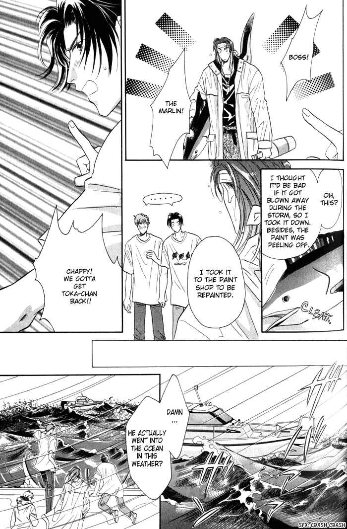 Page 8 Chapter 3 Pink Napoleon Fish