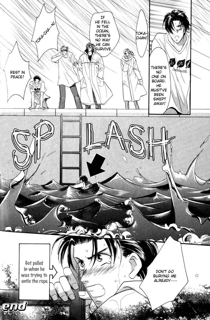 Page 9 Chapter 3 Pink Napoleon Fish