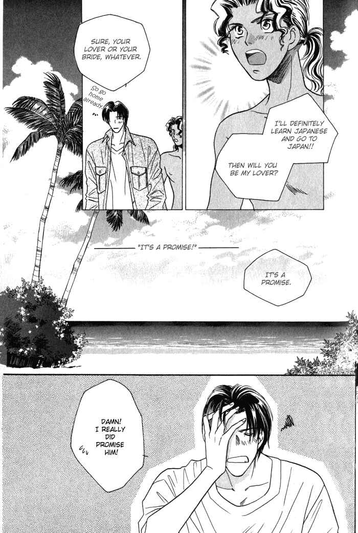 Page 15 Chapter 7 Pink Napoleon Fish