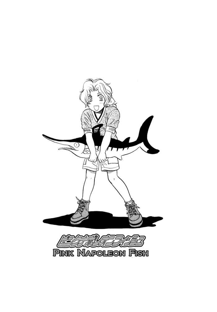 Page 26 Chapter 7 Pink Napoleon Fish