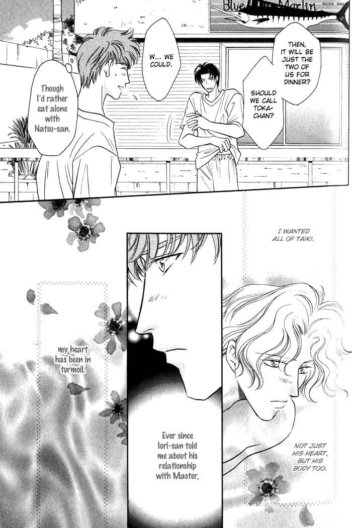 Page 4 Chapter 7 Pink Napoleon Fish