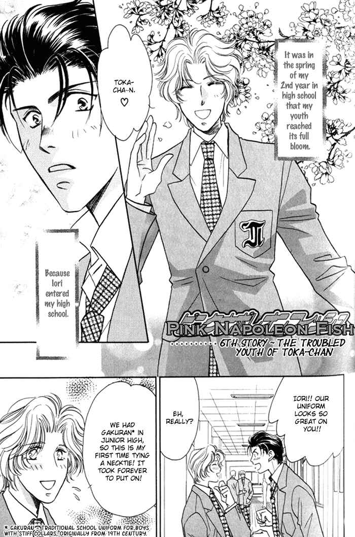 Page 2 Chapter 6 Pink Napoleon Fish