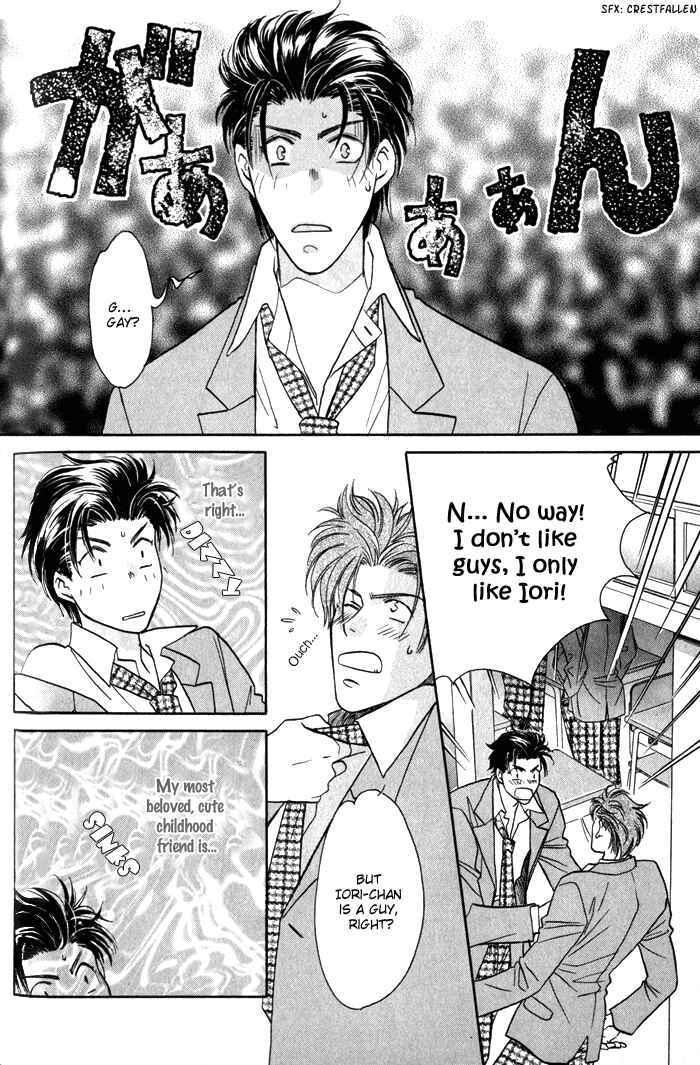 Page 5 Chapter 6 Pink Napoleon Fish