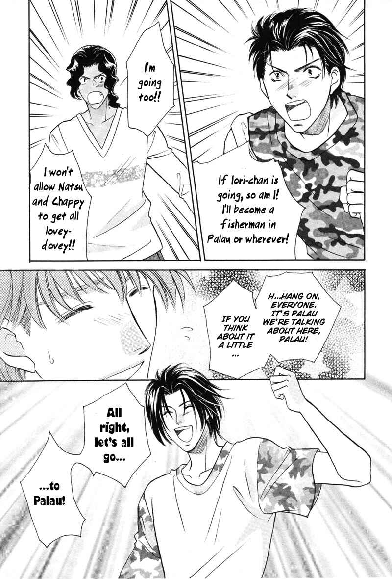Page 24 Chapter 16 Pink Napoleon Fish